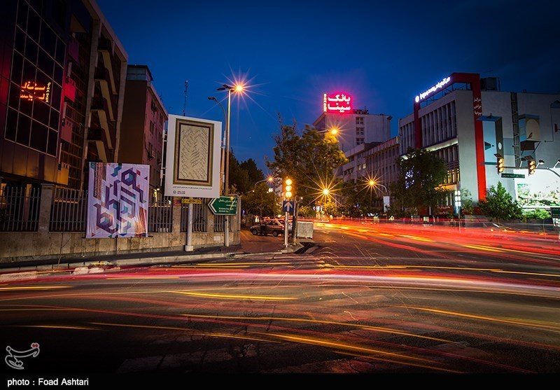 نگارخانه‌ای به وسعت یک شهر -3