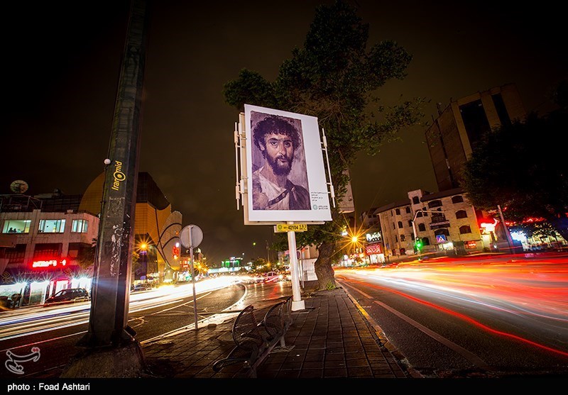 نگارخانه‌ای به وسعت یک شهر -3