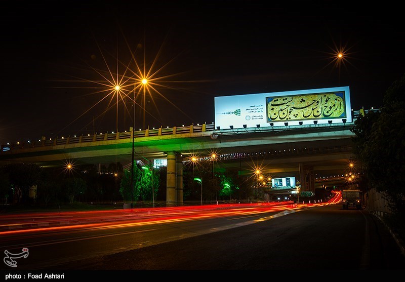 نگارخانه‌ای به وسعت یک شهر -3