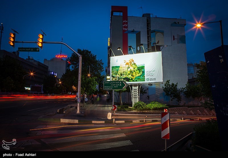 نگارخانه‌ای به وسعت یک شهر -3