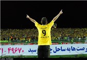 Isfahan’s Sepahan Football Team Wins Iran Pro League Trophy 