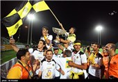 Isfahan’s Sepahan Football Team Wins Iran Pro League Trophy 