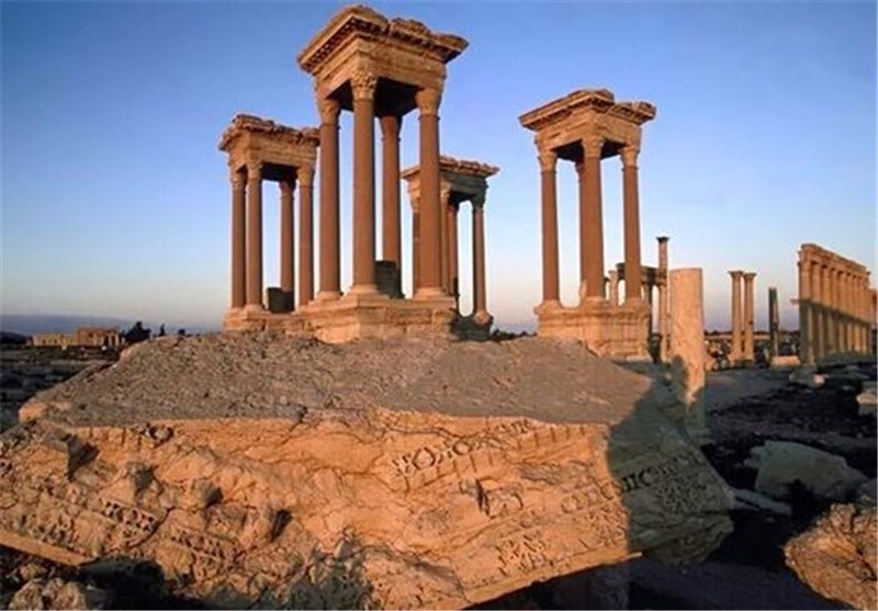 تدمر
