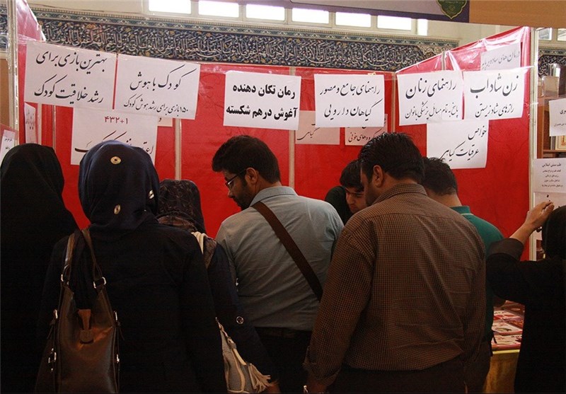 پایان نمایشگاه کتاب کرمان با فروش 950میلیون تومان کتاب