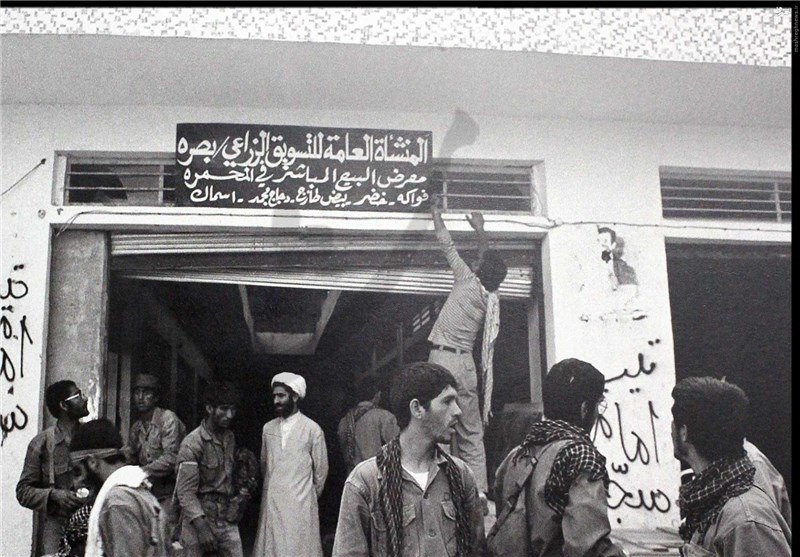 عکس/ شعبه‌ سبزه میدان «بصره» در «خرمشهر»