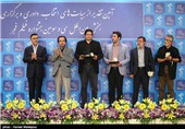 تقدیر از هیئت‌های انتخاب، داوری و برگزاری بخش بین‌الملل سی‌وسومین جشنواره فیلم فجر
