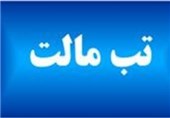 آمار ابتلا به تب مالت در استان سمنان 50 درصد افزایش یافت