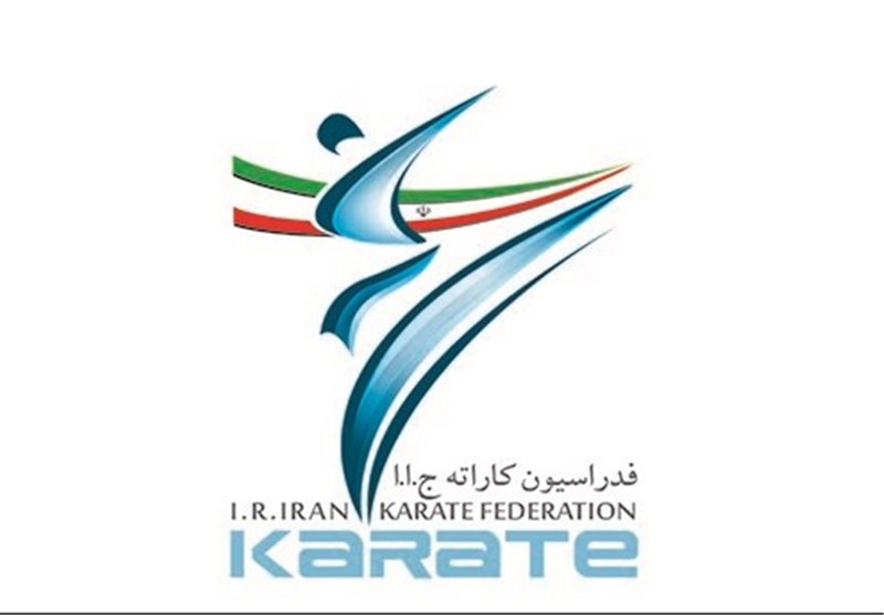 فدراسیون کاراته