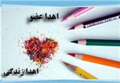 شانزدهمین اهدای عضو سال در یزد با ایثار نوجوان 13 ساله رقم خورد