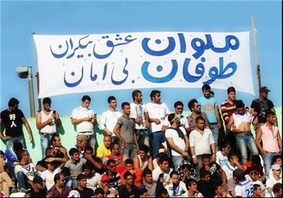 محرومیت هواداران ملوان و پیروز اعلام شدن تیم حذف شده از لیگ دسته اول!