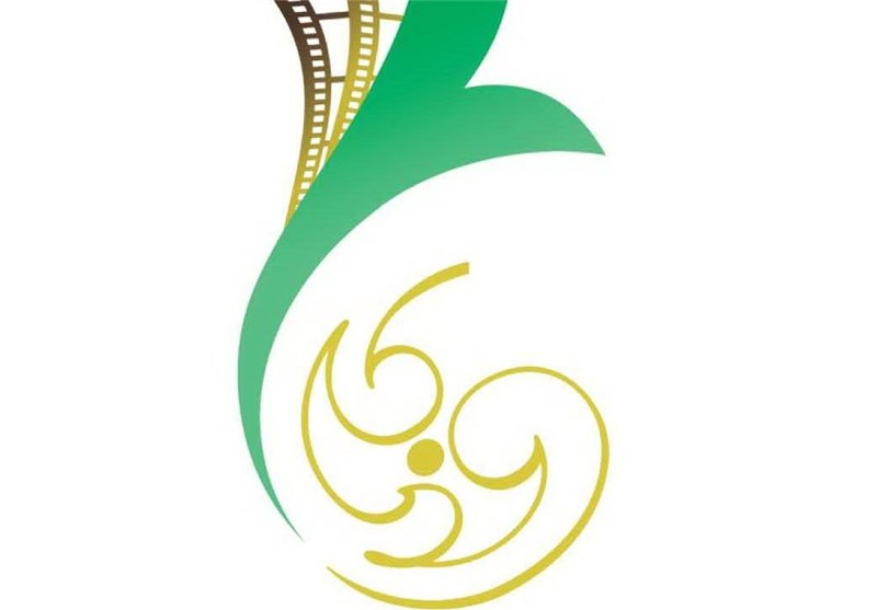 اصفهان میزبان اتحادیه رادیو و تلویزیون کشورهای اسلامی می‌شود