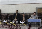 بیش از 2000 جلسه در پویش "جلسات خانگی قرآن کریم" ثبت و ساماندهی شد