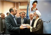 تقدیر از رضا ملکی معاون سابق حقوقی و نظارت سازمان تعزیرات حکومتی توسط حجت‌الاسلام مصطفی پورمحمدی وزیر دادگستری