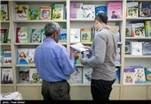 6 میلیارد ریال کتاب در طرح پاییزه "کتاب کرمان"  فروخته شد