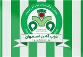 بیانیه باشگاه  ذوب‌آهن در محکومیت حمله به صنعت فولاد کشور