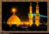 حرم اباعبدالله الحسین (ع) - کربلای معلی