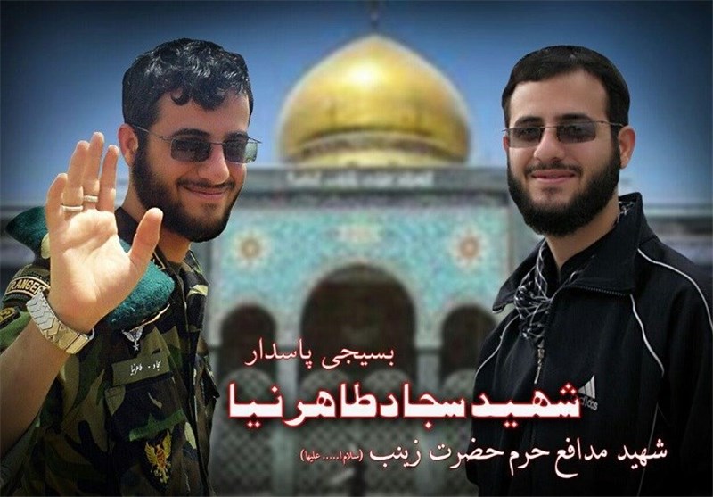 سجاد طاهرنیا، شهید مدافع حرم که نوزاد 25 روزه‌اش را ندید