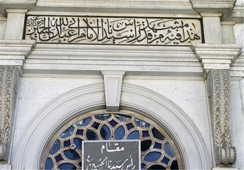 امام حسین (ع) , کربلا , کتاب , 