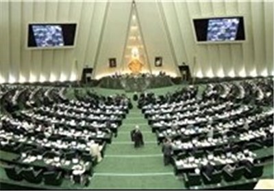 البرلمان الإيراني يوافق على الخطوط العريضة لقرار موازنة عام 1405