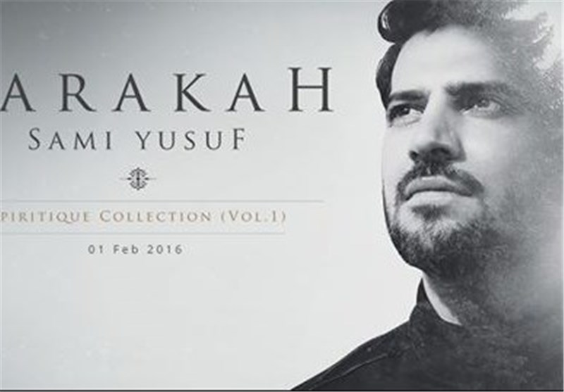 کاور اولیه آلبوم برکت اثر سامی یوسف