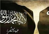 آمریکا «جبهه النصره» را از فهرست تروریستی خارج کرد