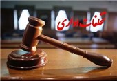 تخلفات اداری در اسرع وقت رسیدگی شود