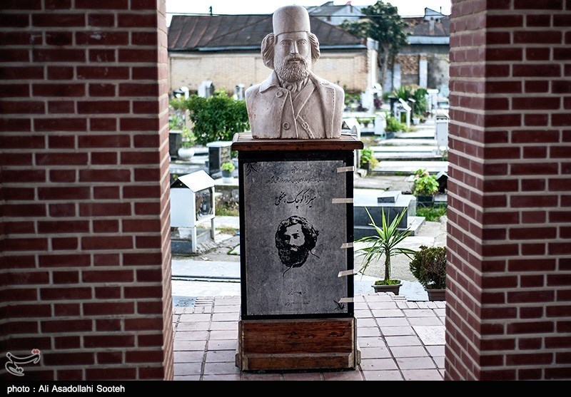 آیتالله سید علی خامنهای , رهبر انقلاب ,