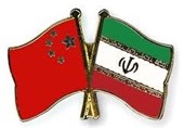 چین خواستار لغو هرچه زودتر تحریم‌ها علیه ایران شد