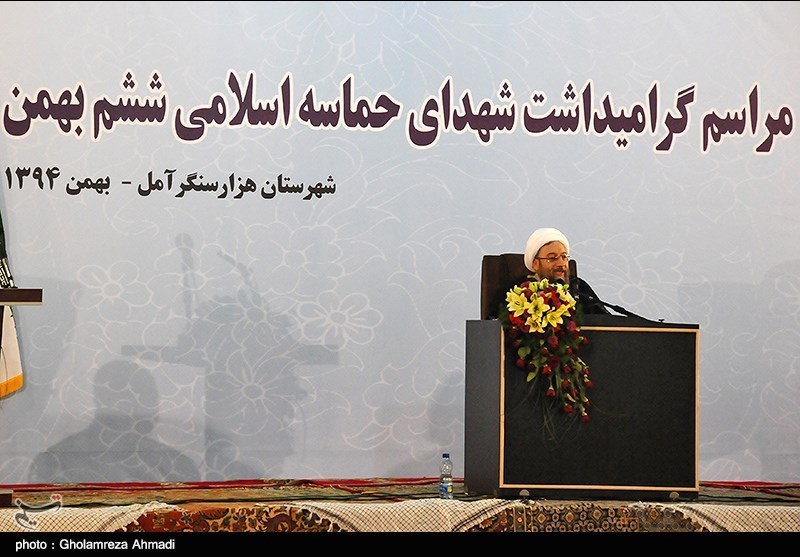 یادبود شهدای حماسه ششم بهمن در آمل