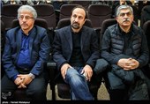 امیر اثباتی، اصغر فرهادی و علیرضا خمسه در مراسم یادبود مرحوم یدالله نجفی صدابردار سینما
