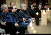 مراسم یادبود مرحوم یدالله نجفی صدابردار سینما