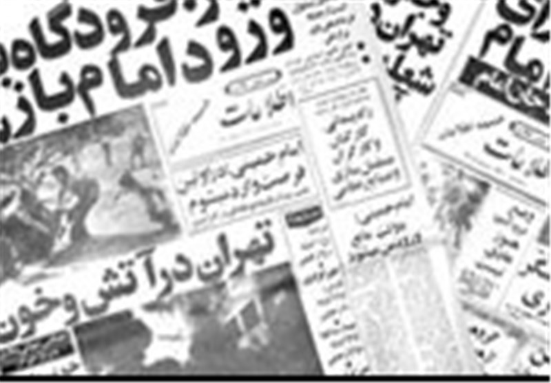 ماجرای استفاده احمد متوسلیان از بنزین‌های ساواک برای استقبال از امام