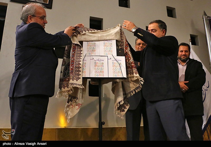 نشست نقد و بررسی و رونمایی ازتیزر و جلد جدید کتاب دختران افتاب