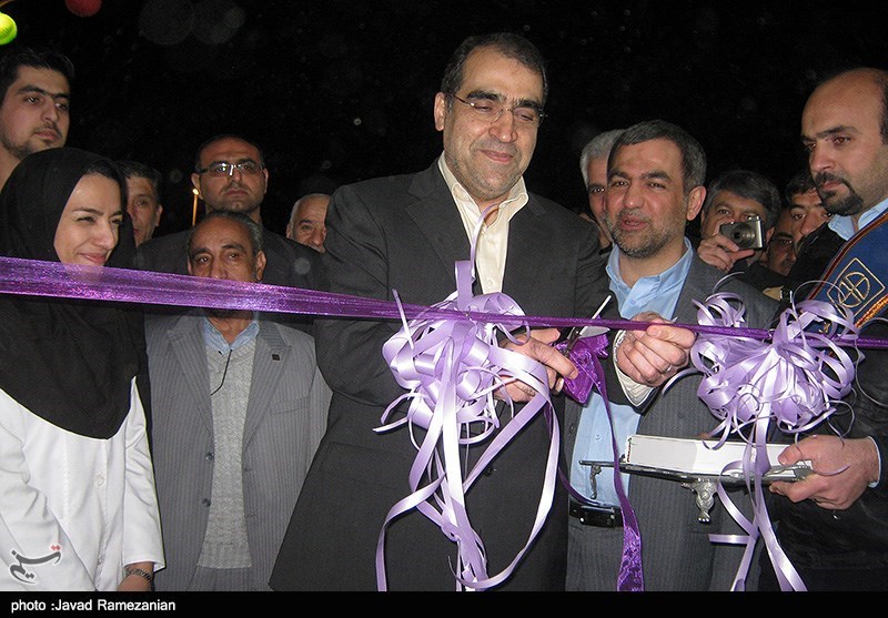 سفر وزیر بهداشت