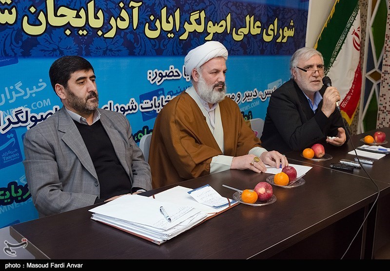 اصولگرایان تبریز