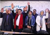 فجر 34 - نشست خبری فیلم آبنبات چوبی