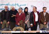 فجر 34 - نشست خبری فیلم کفشهایم کو