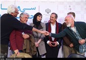 فجر 34 - نشست خبری فیلم کفشهایم کو