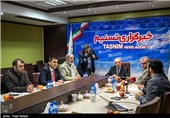 رونمایی از سایت ترکی استامبولی خبرگزاری تسنیم