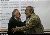 رونمایی از سایت ترکی استامبولی خبرگزاری تسنیم