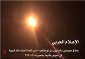 جزئیات تازه از حمله موشکی یمن به پایگاه «خمیس مشیط» عربستان
