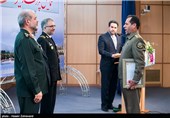 همایش پدافند غیر عامل