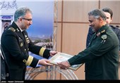 همایش پدافند غیر عامل