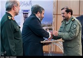 همایش پدافند غیر عامل