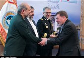 همایش پدافند غیر عامل