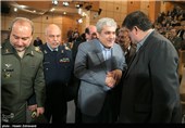 همایش پدافند غیر عامل