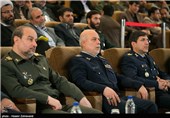 همایش پدافند غیر عامل