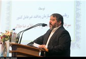 همایش پدافند غیر عامل
