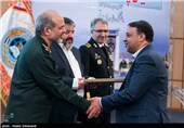 همایش پدافند غیر عامل