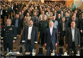 همایش پدافند غیر عامل